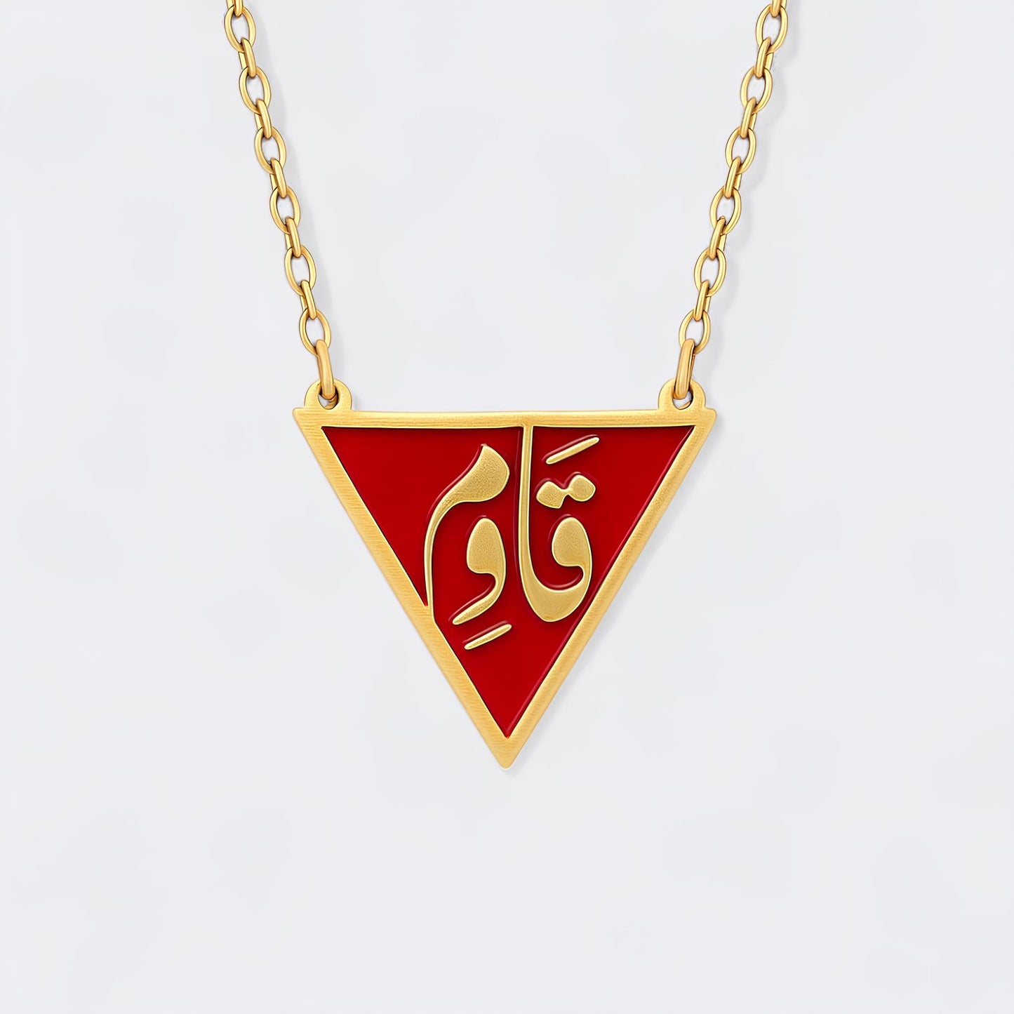 Widerstands-Halskette