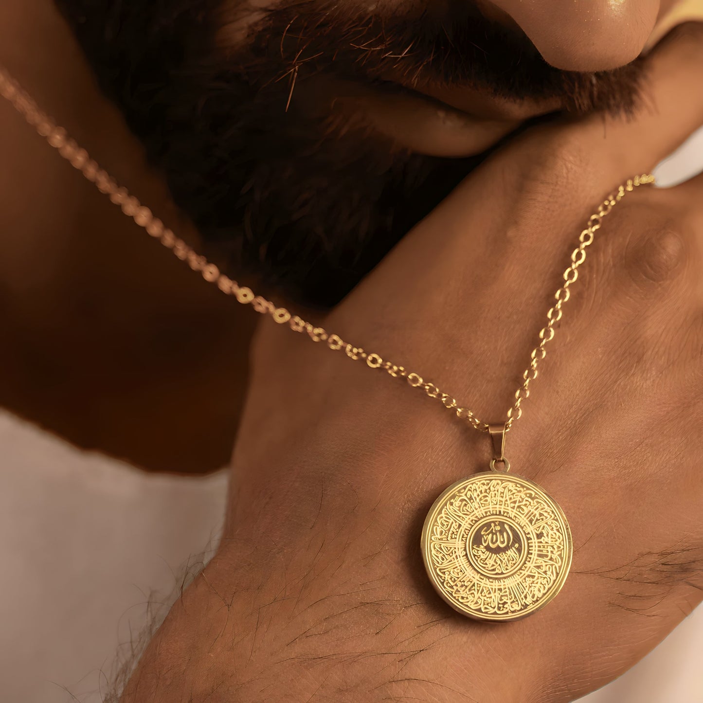 Ayatul Kursi Halskette