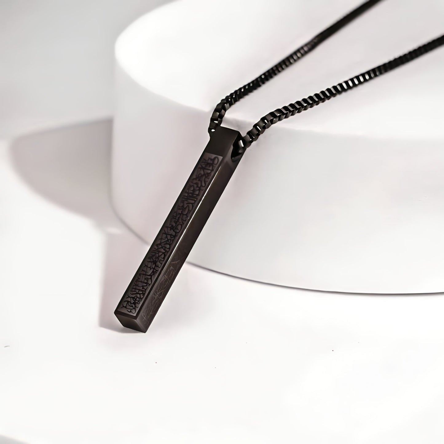 Ayatul Kursi Bar Halskette