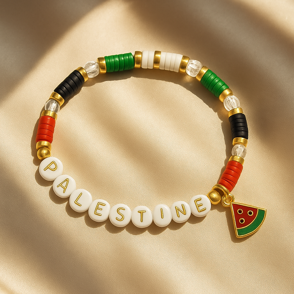 Goldperlenarmband aus Palestina