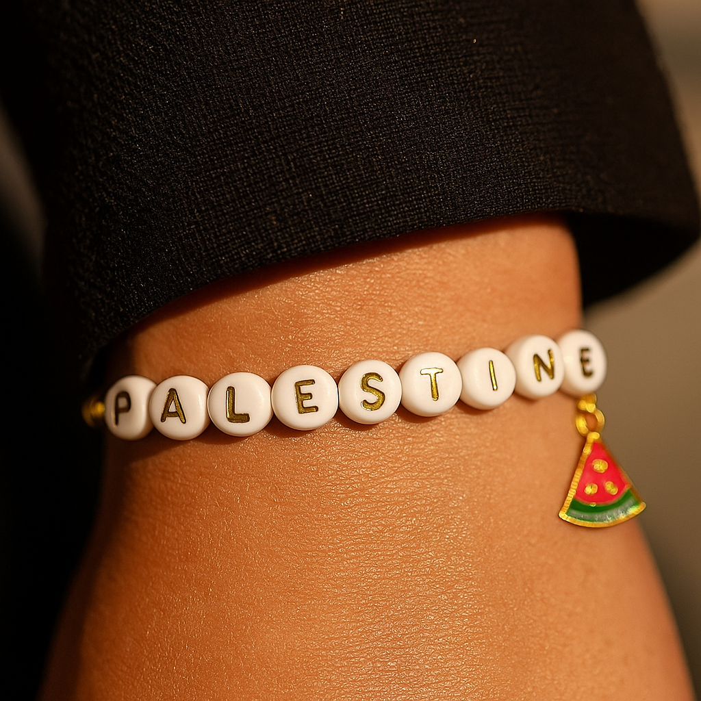 Goldperlenarmband aus Palestina