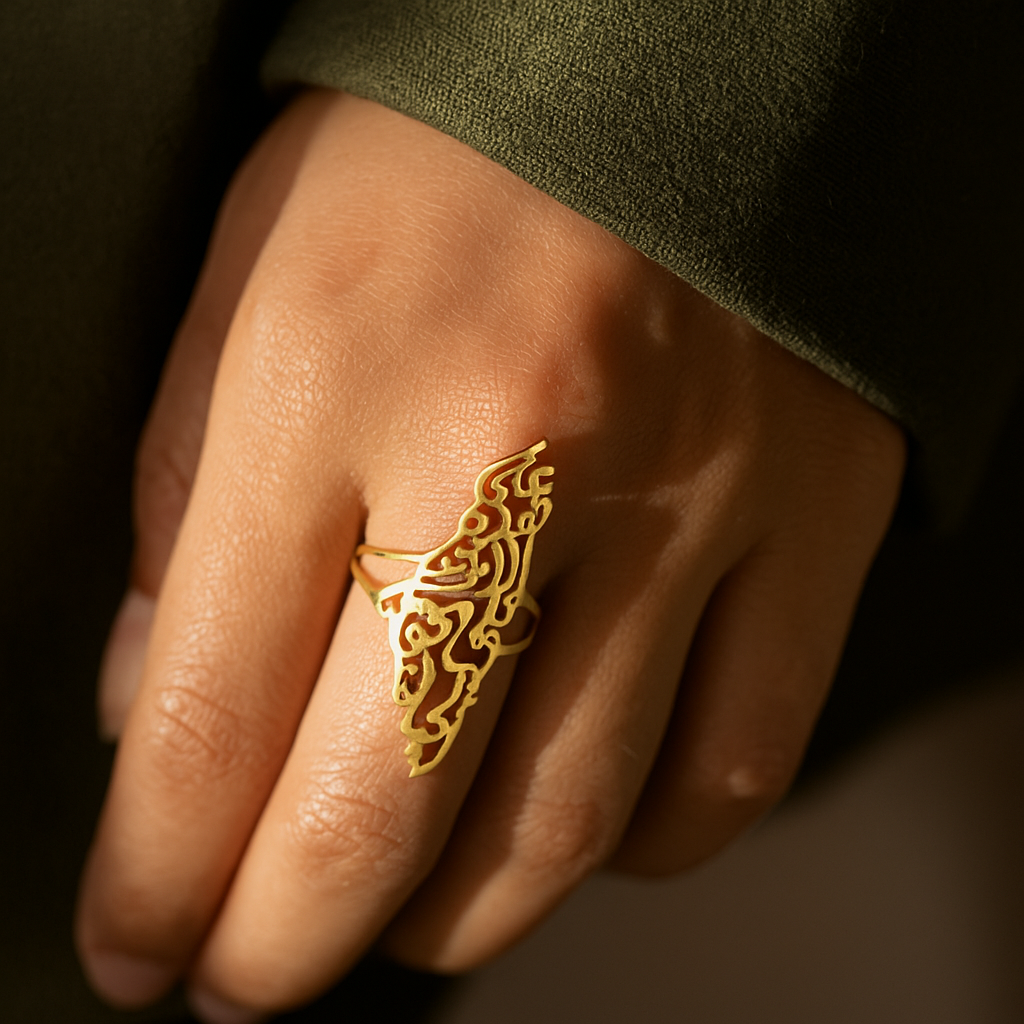 Ring mit kalligrafischer Karte von Palestina