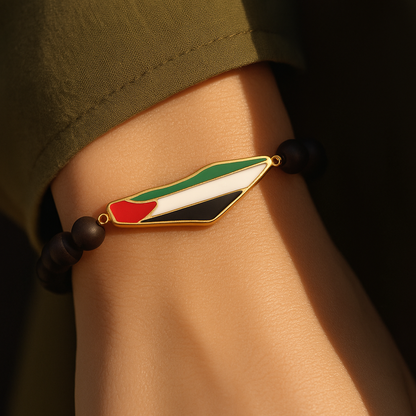 Palestinensisches Perlenarmband