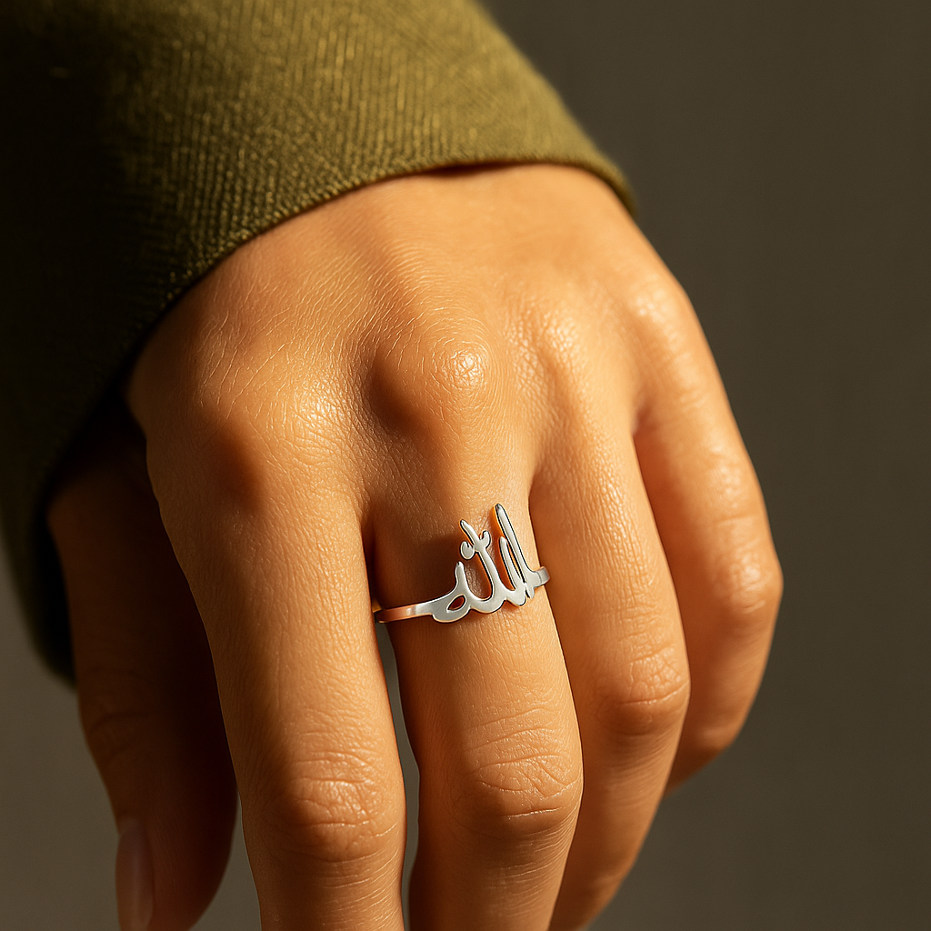 Ring mit Allah-Kalligrafie