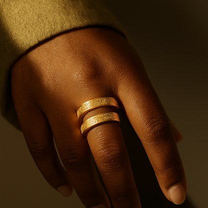 Ayatul Kursi Spiral Ring