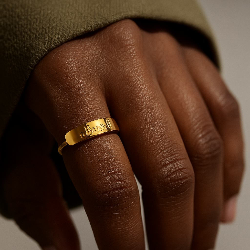 Gratitude Ring: Alhamdulilah