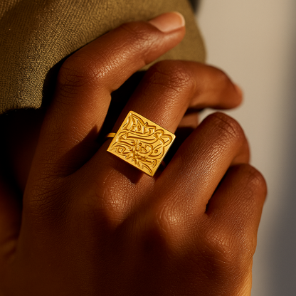 Ring mit islamischer Kalligrafie