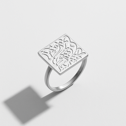 Ring mit islamischer Kalligrafie