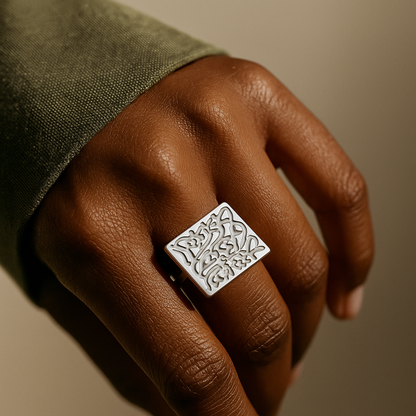 Ring mit islamischer Kalligrafie
