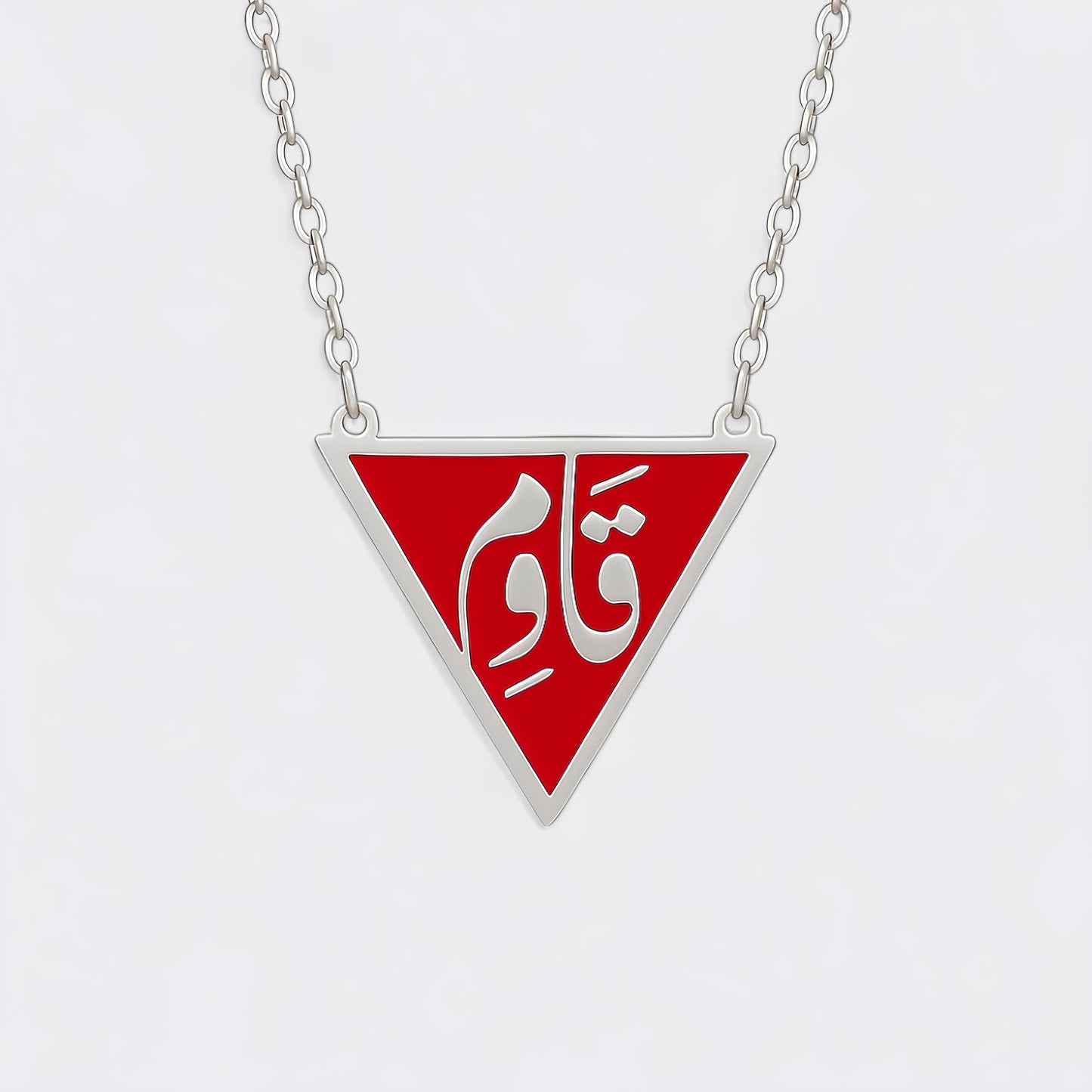 Widerstands-Halskette