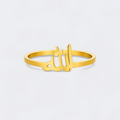 Ring mit Allah-Kalligrafie