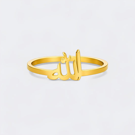 Ring mit Allah-Kalligrafie