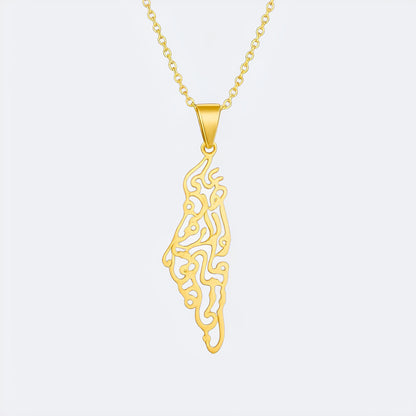 Palestina Kalligrafie Karten Halskette