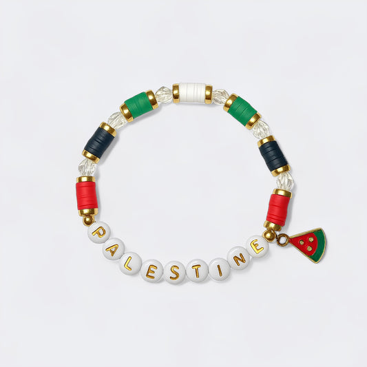 Goldperlenarmband aus Palestina