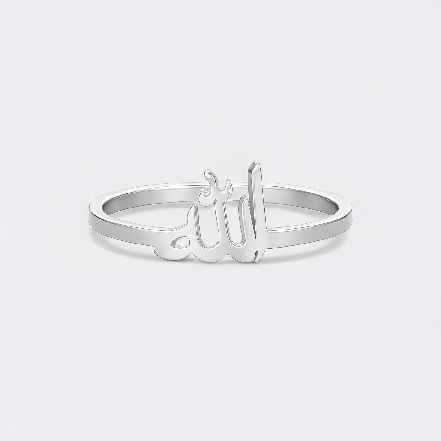 Ring mit Allah-Kalligrafie