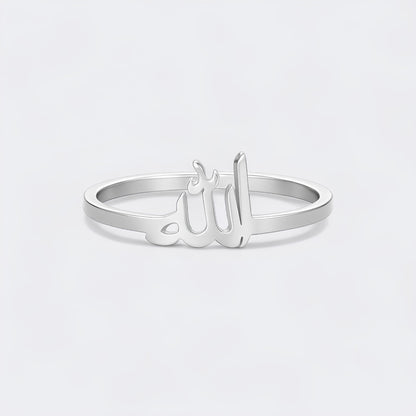 Ring mit Allah-Kalligrafie