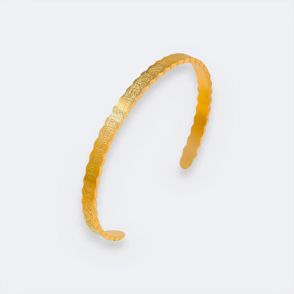 Ayatul Kursi Geprägter Armreif