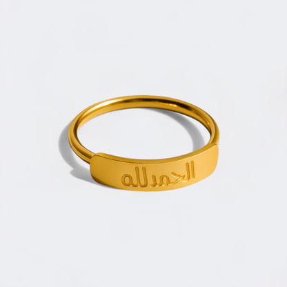Gratitude Ring: Alhamdulilah