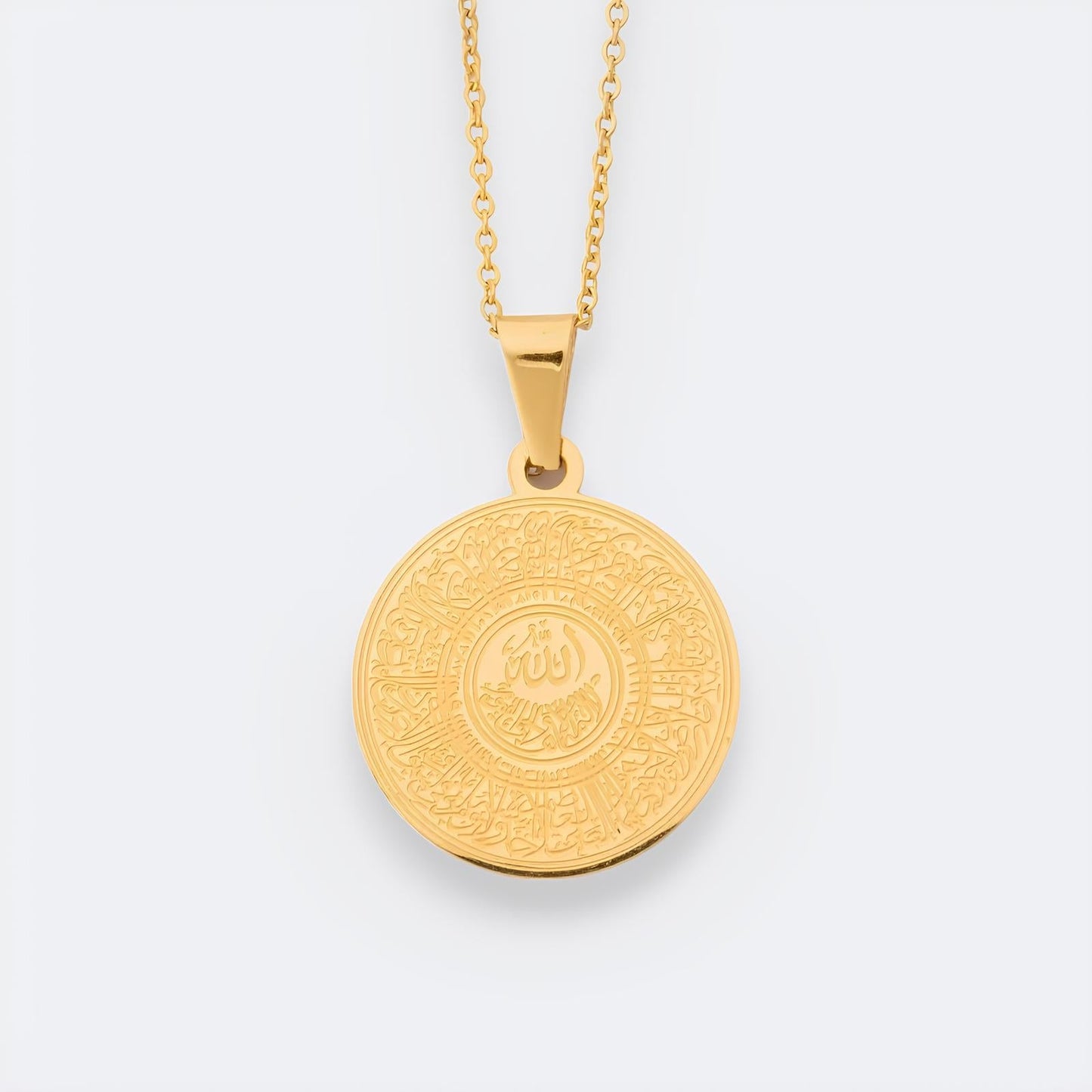Ayatul Kursi Halskette