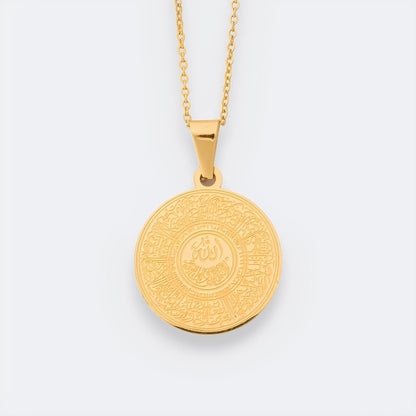 Ayatul Kursi Halskette