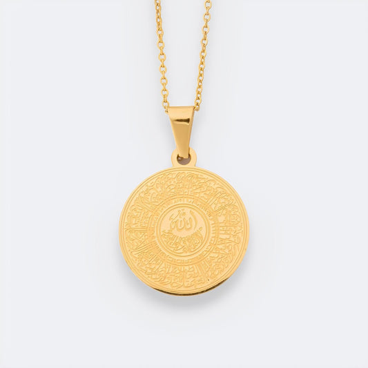 Ayatul Kursi Halskette