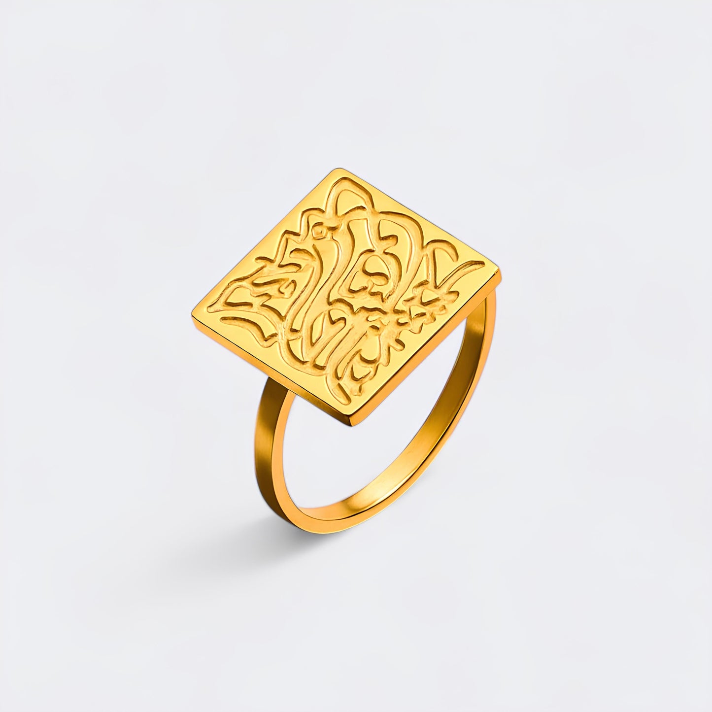 Ring mit islamischer Kalligrafie