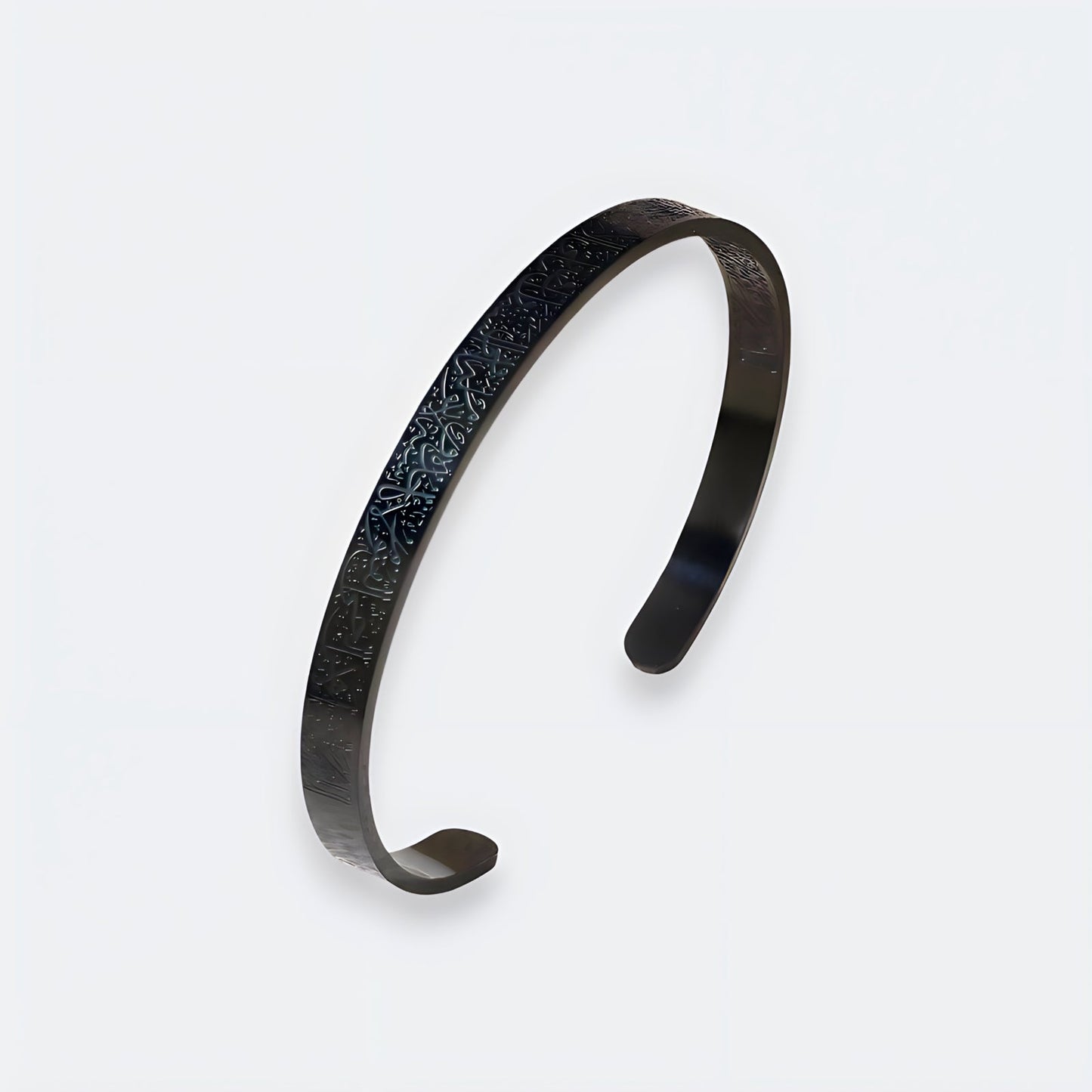 Ayatul Kursi Bracelet