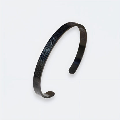 Ayatul Kursi Bracelet