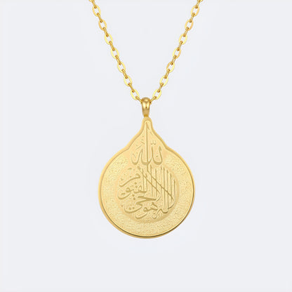 Ayatul Kursi Tropfenanhänger