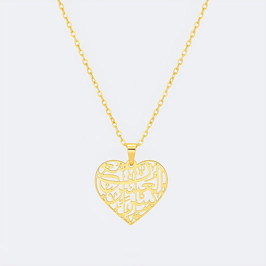 Islamisches Herz Halskette