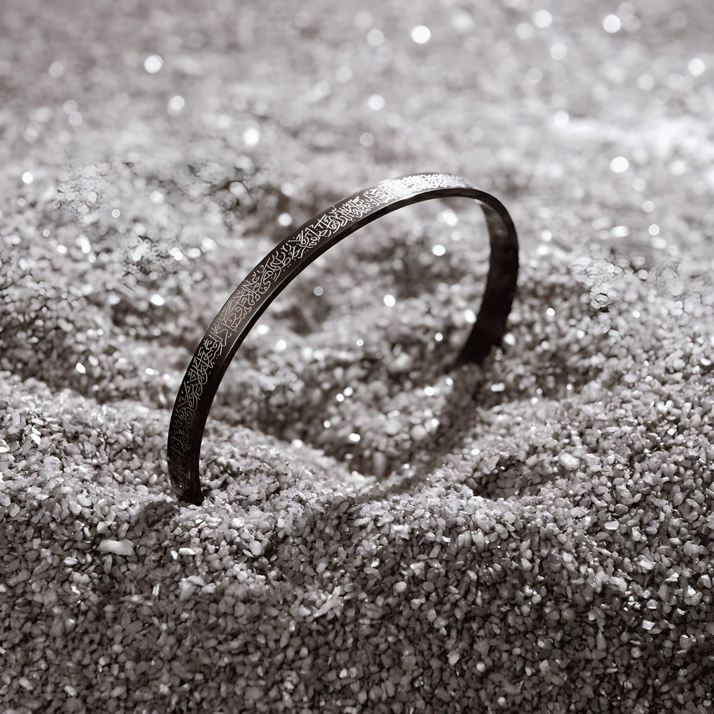 Ayatul Kursi Bracelet