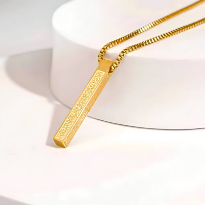 Ayatul Kursi Bar Halskette