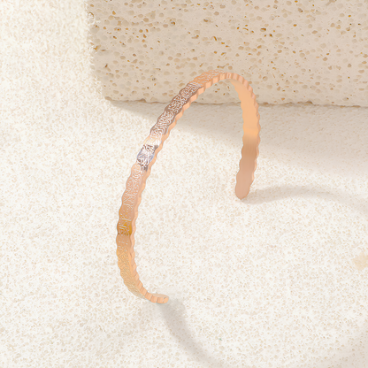 Ayatul Kursi Geprägter Armreif