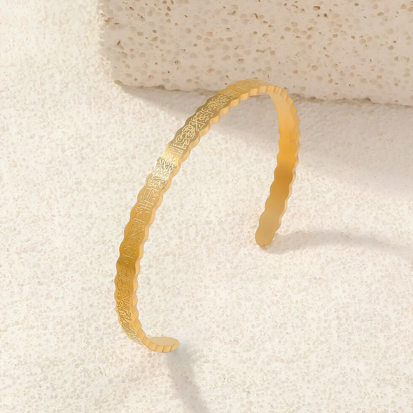 Ayatul Kursi Geprägter Armreif