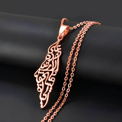 Palestina Kalligrafie Karten Halskette