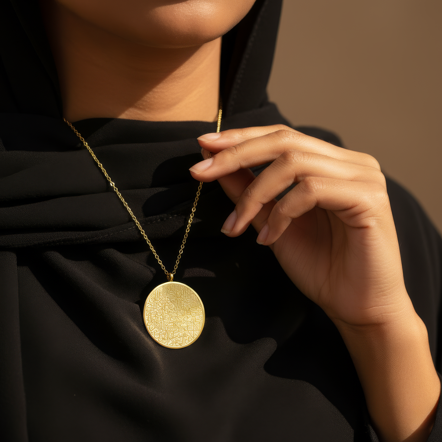 Ayatul Kursi Rundhalskette