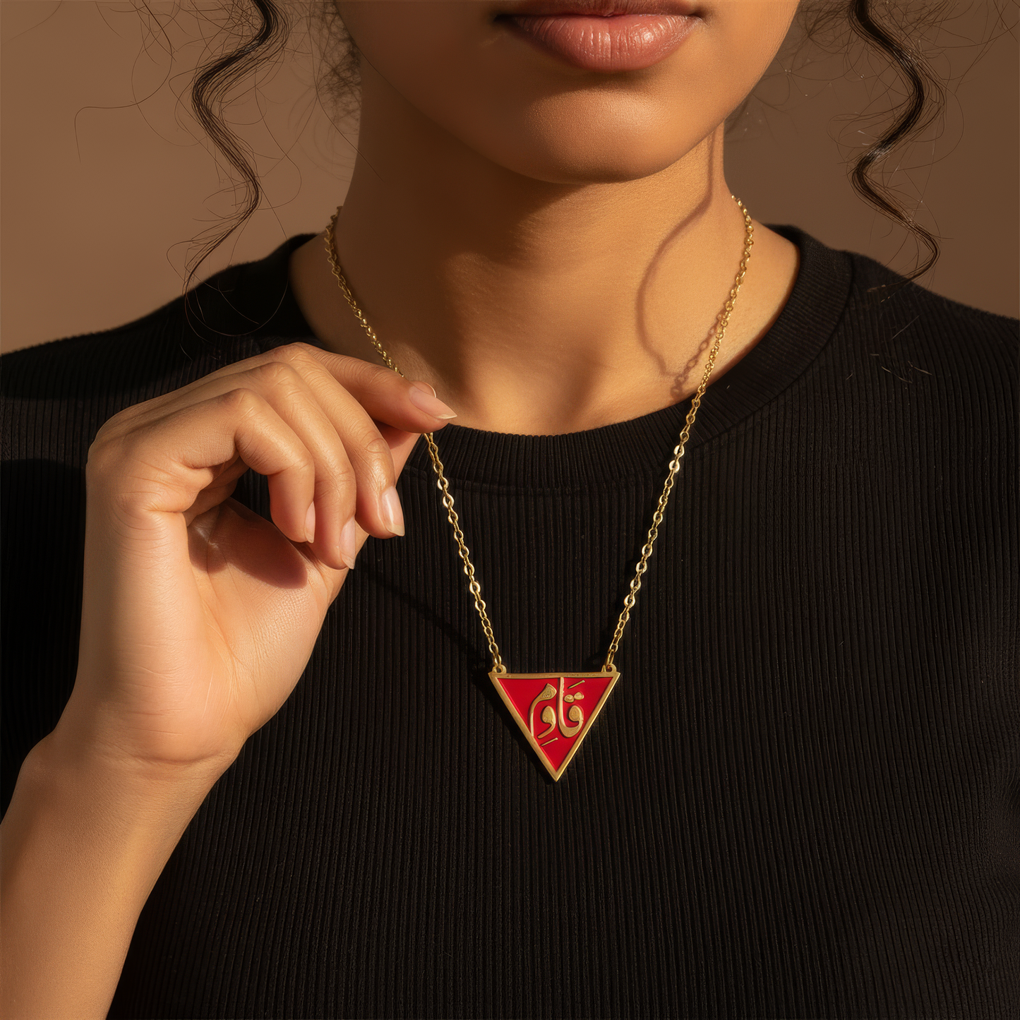 Widerstands-Halskette