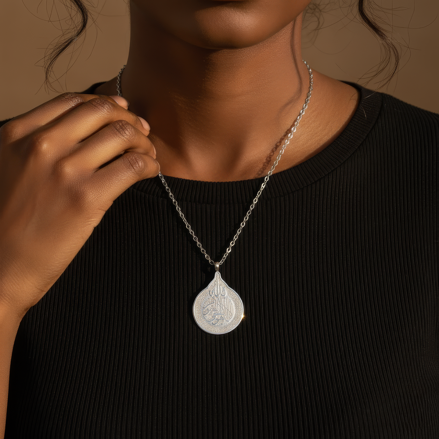 Ayatul Kursi Tropfenanhänger