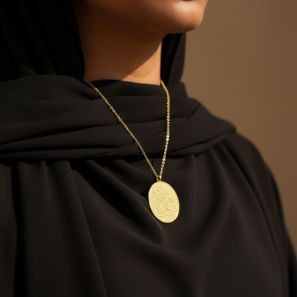 Ayatul Kursi Rundhalskette