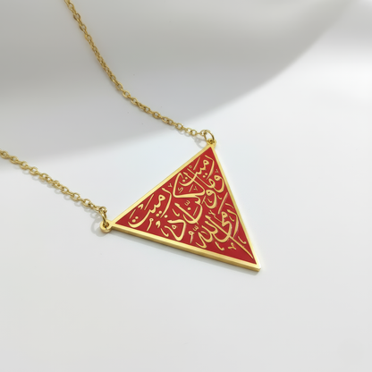 Die Widerstands-Halskette