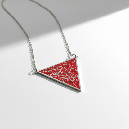 Die Widerstands-Halskette