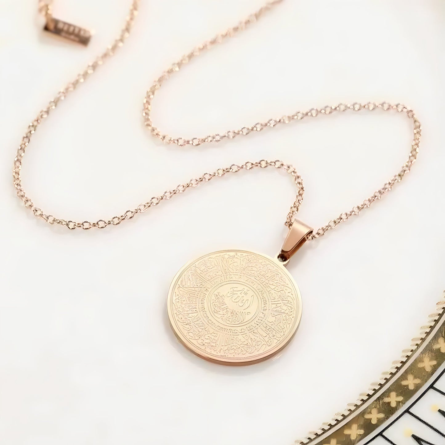 Ayatul Kursi Halskette