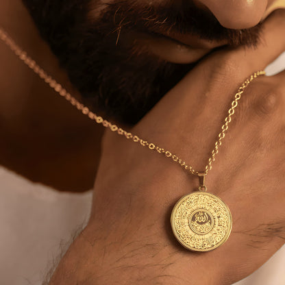 Ayatul Kursi Halskette