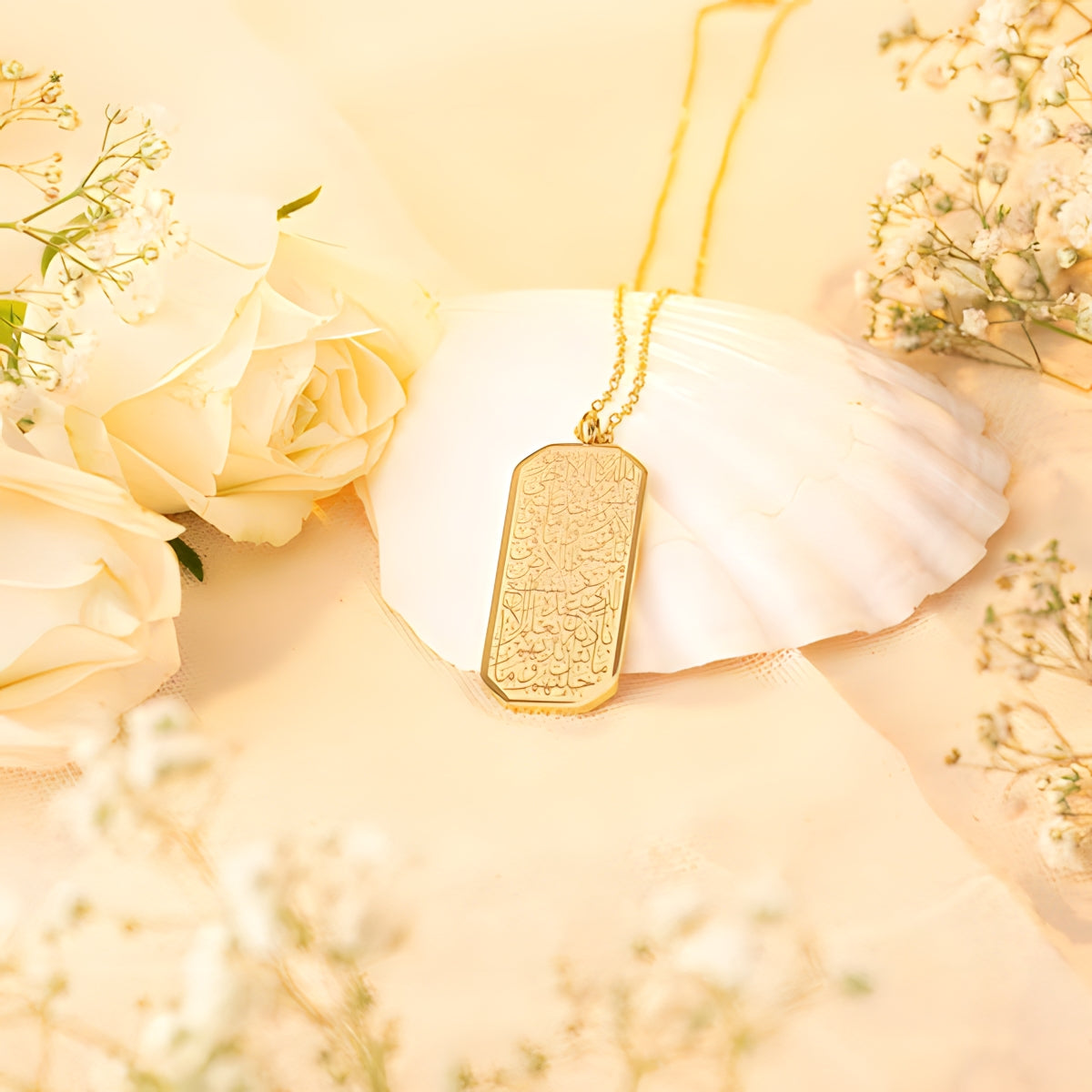 Ayatul Kursi Tag Halskette